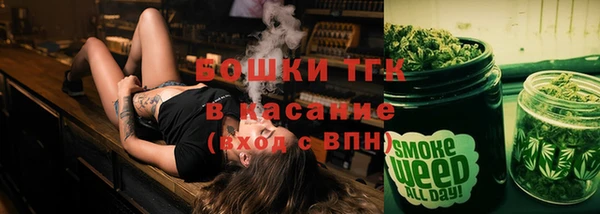 mdma Краснотурьинск