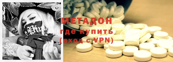 mdma Краснотурьинск