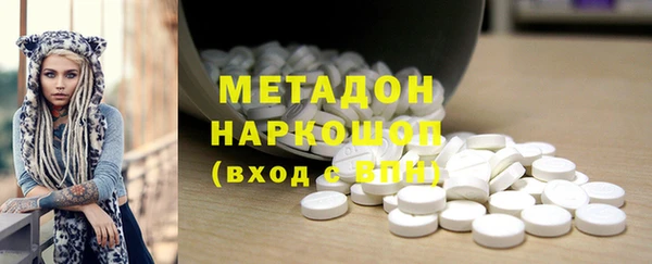 mdma Краснотурьинск