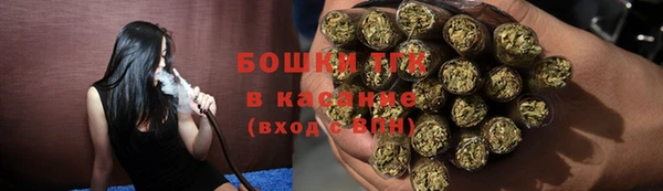 mdma Краснотурьинск