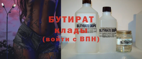 mdma Краснотурьинск