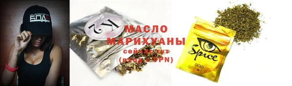mdma Краснотурьинск