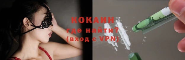 mdma Краснотурьинск