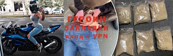 mdma Краснотурьинск