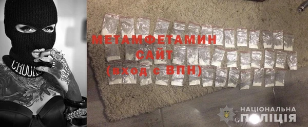 mdma Краснотурьинск