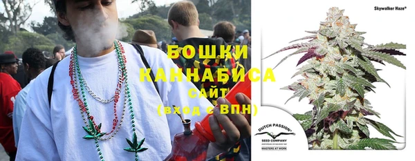 mdma Краснотурьинск