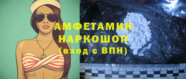 mdma Краснотурьинск