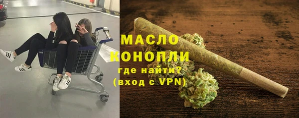 mdma Краснотурьинск