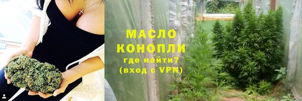 mdma Краснотурьинск