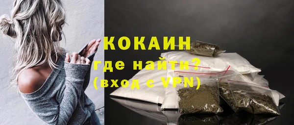 mdma Краснотурьинск